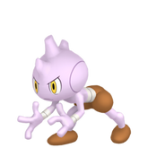 6IV Tyrogue Indigo Disk Pokemon Scarlet and Violet